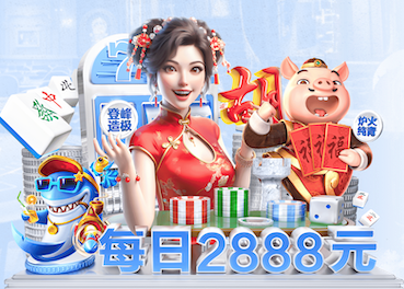 hth 1000米塑胶跑道要多少钱