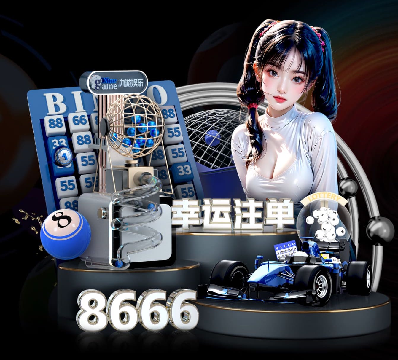 hth 乒乓球台怎么升高高度