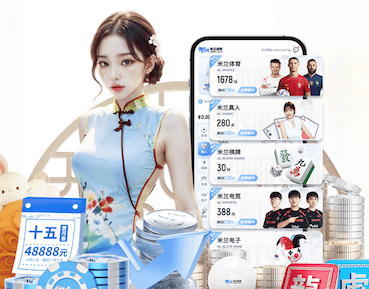 hth 乒乓球台面有什么漆