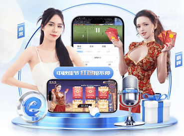 hth 室外乒乓球台能挪动吗